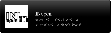 INopen