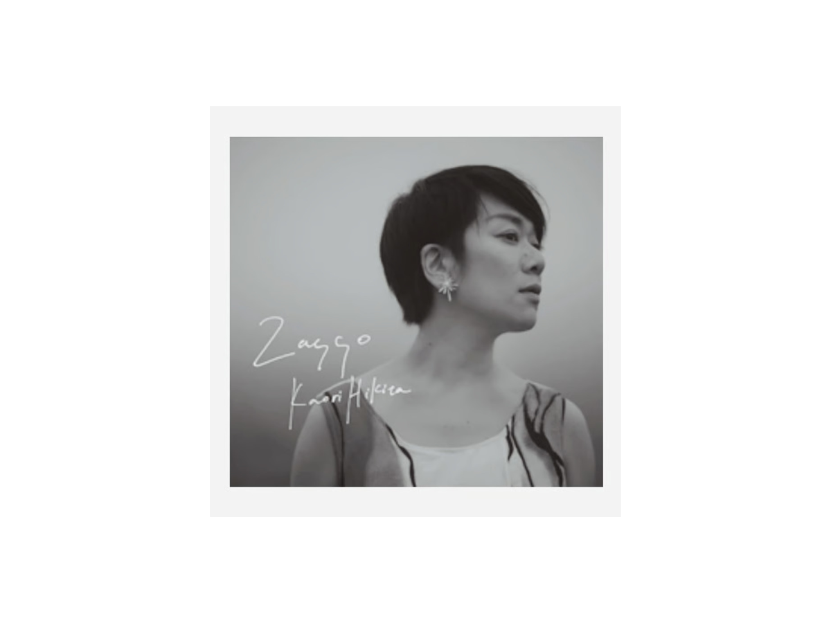 kaori02.png
