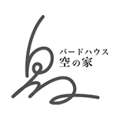 『空の家(そらのいえ)』 公式サイト