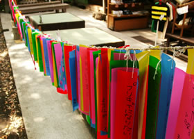 満月七夕夢叶倍音浴