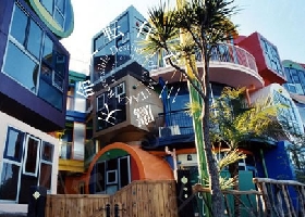 満月パーティ@三鷹天命反転住宅