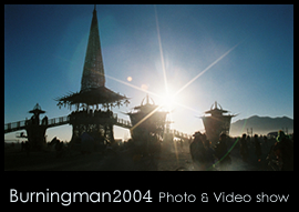 山本コヲジBurningMan2004写真・映像展